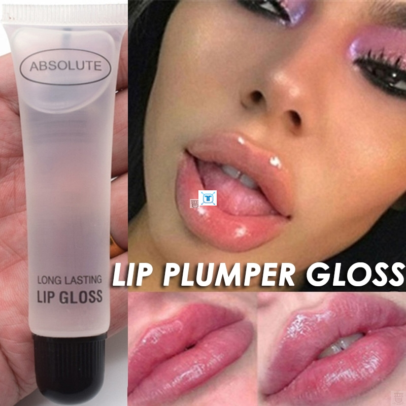 Plumper Lip Gloss Moisturizer LIPOIL