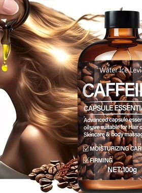 Hair Oil,High Concentration Caffeine Hair Essence,Activate F