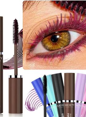 Red Brown Eyelashes Mascara Christmas Stage Makeup Colored M