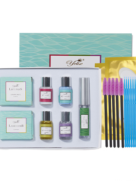 Upgrade lash lift kit professional Lifting eyelashes eyelash