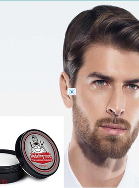 Strong Hold Hair Wax Styling Cream Low Shine Molding Pomade