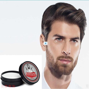 Strong Hold Hair Wax Styling Cream Low Shine Molding Pomade