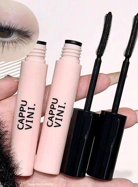 Mascara Makeup Curling Black Brown Eyelash Extension Waterpr