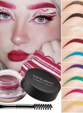 12 Colors Eyebrow Gel Red Brown Styling Eyebrow Cream No Fad