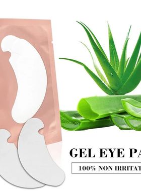 Eye Pads For Eyelash Extension Hydrogel Patches For Eyelashe