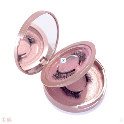 Round false eyelashes packaging box