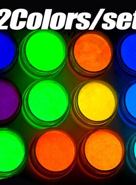 1/12Pcs Halloween Luminous Pigment Nail Powder 12-Colorful G