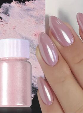 1Box Cherry Pink Chrome Pearl Nail Powder Gradient Mirror Ef