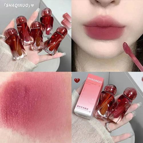 Artistic Soft Mist Mousse Lip Glaze Velvet Matte Lipstick Ho