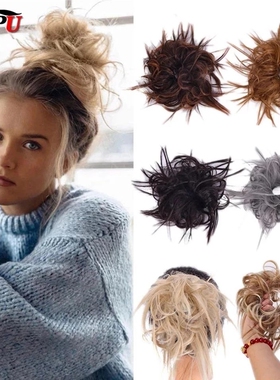 Synthetic Chignon Messy Scrunchies Elastic Band Hair Bun