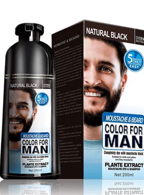 Natural Black Beard Dye Shampoo Permanent Long Lasting Beard