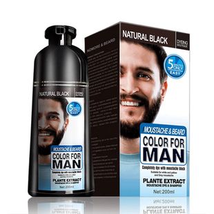 Dye Beard Shampoo Permanent Lasting Natural Long Black