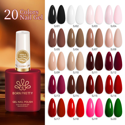 Base Gel Top Coat Nail Polish Primer 8ML Manicure Nails 底胶
