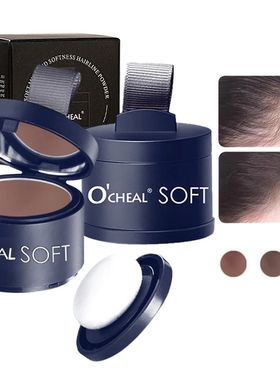 Hairline Fluffy Powder Repair Volume Powder Shadow Shadow Po