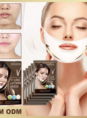 Lifting Facial Mask V Shape Face Slim Chin Check Neck Lift