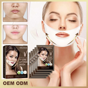 Lifting Facial Mask V Shape Face Slim Chin Check Neck Lift