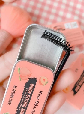 Eyebrow Styling Gel Brows Wax Sculpt Soap Waproof