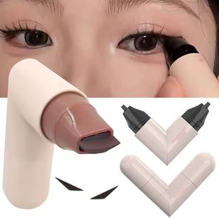 Black Brown Eyeliner Stamp DIY Eye Liner Extension Stamps
