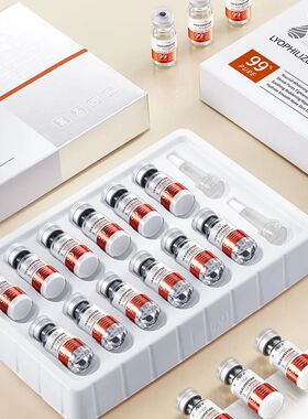 Facial Microneedling Serum Yeast Freeze-Dried Power Skin Car