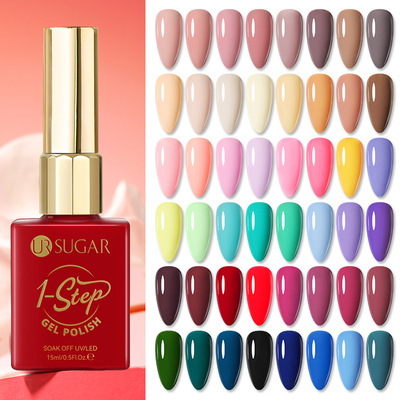 Gel Nail Polish Glit 8ML Semi-permanent Varnish Hybrid UV Na