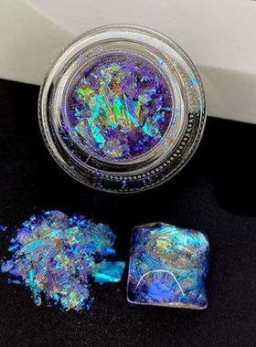 Aurora Crystal Opal Nail Powder Holographic Irregular Glitte
