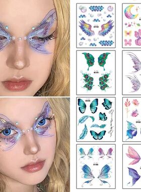 Fairy Butterfly Wings Shiny Tattoo Sticker Waterproof Eyes