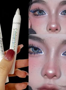 Brightening Highlighter Pen, Long Lasting Waterproof, Smooth