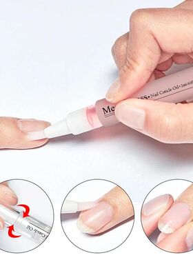 Nail Treatment Cuticle Revitalizer Oil Prevent Agnail Nail