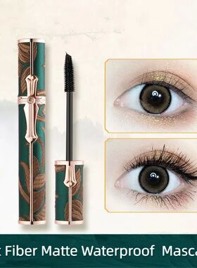 Curling Mascara Waterproof Anti-perspirant Non-smudge Long-l