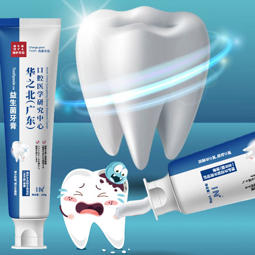 2/1Pc Teeth Whitening Toothpaste Quick Repair of Cavities Fr
