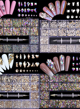 2500pcs Luxury Shiny Diamond Nail Art Rhinestones Crystal De