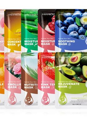 10pcs Fruits Facial Masks For Face Skincare Moisturizing Bri