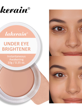 Wheat Bronzing Powder for Dark Skin, Matte Finish, Sweatproo