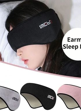 Earmuff Sleep Plush Sleeping Mask Eye Cover Warm Relax Plush