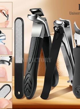 2/4Pcs/Set Nail Clippers Set Ingrown Toenail Thick Nail Clip