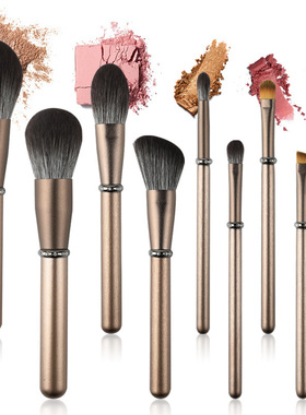Eyemakeupbrush6/7/11pcs