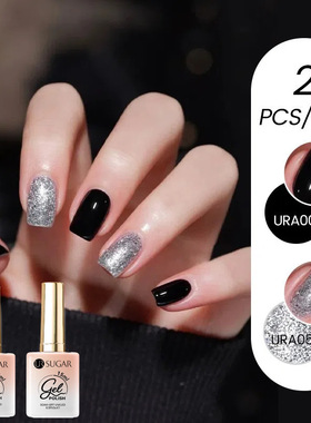 Nail Polish Gel 8ml Purple Serise Semi Permanant Soak Off Na