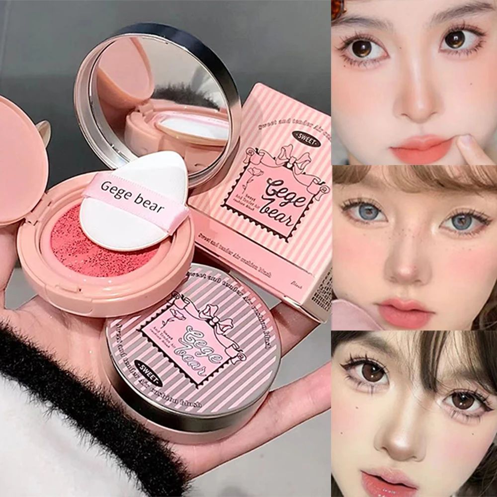Gege Bear 3 Colors Matte Cream-Textured Cushion Blush with P