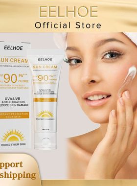 Sunscreen Spf 90 Whitening Sun Cream for Face Body Oil-contr