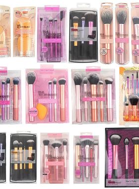 Popular Full Set of Makeup Brush Set Powder Blusher Brush Ha