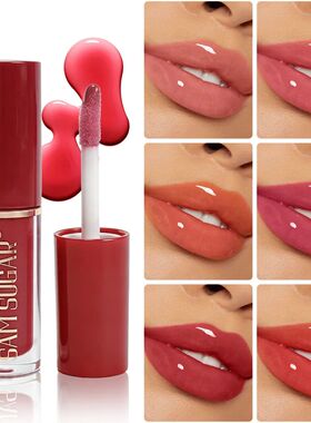 Clear Mirror Gloss Lipgloss Mini Lip Gloss Oil Long Lasting