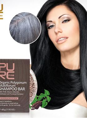 Polygonum Multiflorum Shampoo Bar Cold Processed Soap Preven