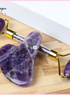 Amethyst Roller Facial Massager Natural Jade Quartz Scraper
