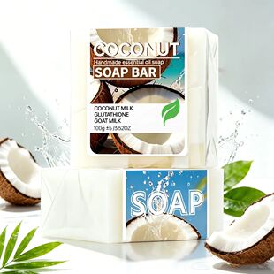 Coconut milk moisturizing soap, glutathione brightening clea