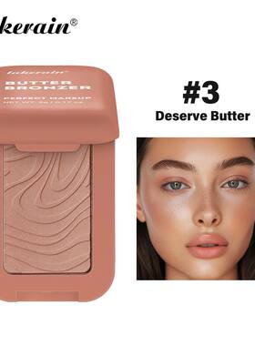 Butter Bronzer Cream Women Waterproof Genteel Girl Nude Make