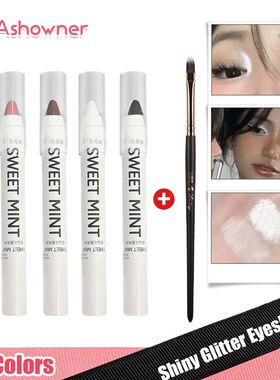 Matte White Eyeliner Makeup Shiny Glitter Eyeshadow Pen Eye