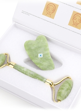 Natural Jade Roller Thin Face Massager Lifting Tools Slim Fa