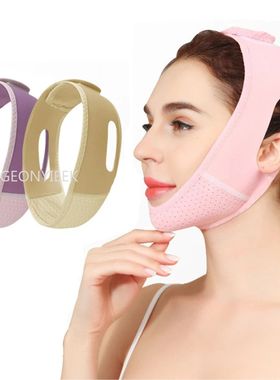 Face Slimming Strap Reduce Double Chin Lift V Face Stickers