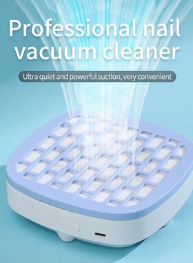 Mini Nail Dust Collector Extractor Fan For Manicure Machine