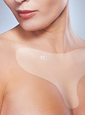 Silicone Transparent Removal Patch Reusable Anti Wrinkle